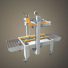 ราคาดี เครื่องปิดผนึกกล่องกึ่งอัตโนมัติ / เครื่องปิดกล่องเทปกาว ออนไลน์