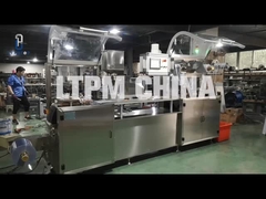 10800 แผ่น/H เครื่องบรรจุตุ่มเม็ดยาแคปซูลยาขนาดใหญ่