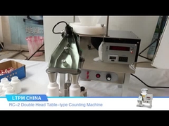 เครื่องนับเม็ดยาขนาดเล็กแบบกึ่งอัตโนมัติ