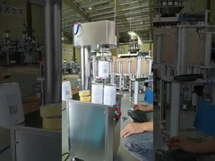 เครื่องปิดฝากระป๋องพลาสติก PET ชนิดตั้งพื้นอัตโนมัติ เครื่องซีลกระป๋องอาหาร