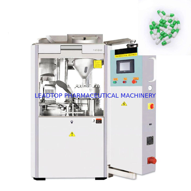 อัตโนมัติ อัตโนมัติ เครื่องแคปซูล 1500 / นาที ความจุ 1100kg น้ําหนัก 5kw พลังงาน โวลเตจ 220/380v