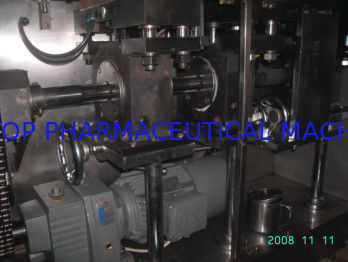 DPP -250 เครื่องซีลปากถุงขนมอัตโนมัติ, เครื่องบรรจุตุ่มแคปซูล