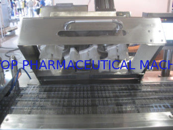 DPP -250 เครื่องซีลปากถุงขนมอัตโนมัติ, เครื่องบรรจุตุ่มแคปซูล