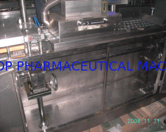 DPP -250 เครื่องซีลปากถุงขนมอัตโนมัติ, เครื่องบรรจุตุ่มแคปซูล