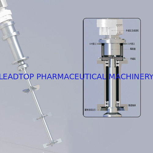 เครื่องผสมลื่นแม่เหล็กสูงสุด อาหาร ภัณฑ์เคมีชีวภาพ 316L SS FDA GMP ไม่มีการสวมกันทานการกัดกร่อน