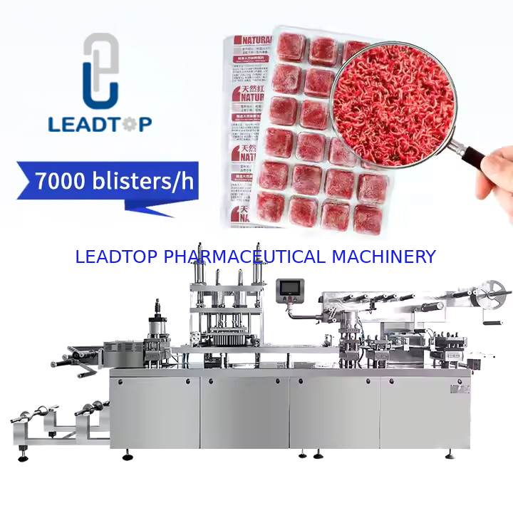 เครื่องบรรจุกระจกที่สามารถปรับแต่งได้ด้วยการควบคุม PLC 30-60pcs / min