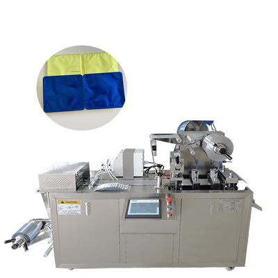 ราคาดี เครื่องบรรจุตุ่มน้ำหอมขนาดเล็กเนยแยมช็อคโกแลตน้ำผึ้งเหลว ออนไลน์