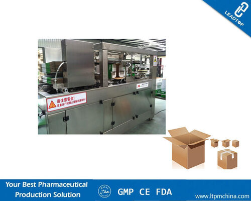 ราคาดี break ออนไลน์