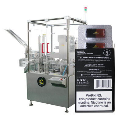 ราคาดี เครื่องบรรจุกล่องอัตโนมัติราคาประหยัดแบบโรตารีแนวตั้งขนาดเล็ก ออนไลน์