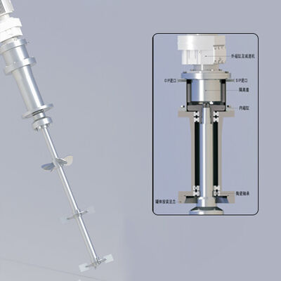 ราคาดี เครื่องผสมลื่นแม่เหล็กสูงสุด อาหาร ภัณฑ์เคมีชีวภาพ 316L SS FDA GMP ไม่มีการสวมกันทานการกัดกร่อน ออนไลน์