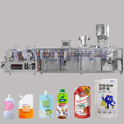 ราคาดี High Productivity Plastic Pouch Food Coffee Bean Pet Food Rice Filling Horizontal multifunctional packaging machine ออนไลน์