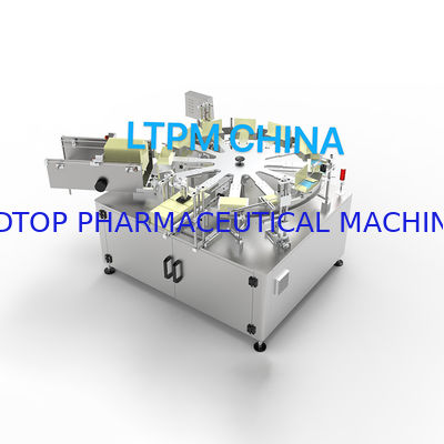 ราคาดี เครื่องบรรจุหีบห่อแบบโรตารี่ ออนไลน์