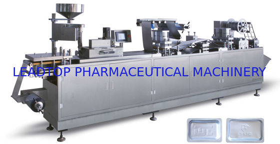 ราคาดี เครื่องบรรจุตุ่มมัลติฟังก์ชั่นอัตโนมัติพร้อมระบบควบคุม PLC ออนไลน์