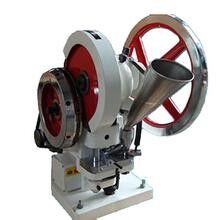 ราคาดี เครื่องกดแท็บเล็ตหมัดเดียวแบบแมนนวลเครื่องทำยาขนาดเล็กใบรับรอง CE ออนไลน์