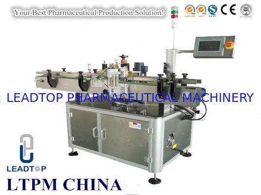 ราคาดี เครื่องติดฉลากสติกเกอร์กาวด้านเดียวทึบแสงสำหรับน้ำดื่มบรรจุขวด ออนไลน์