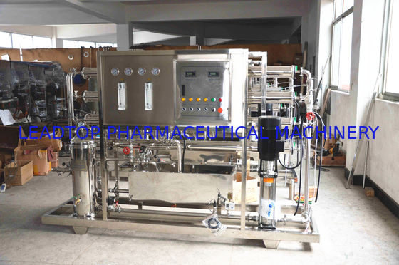 ราคาดี เครื่องกรองน้ำระบบ Reverse Osmosis 1T / H พร้อมอายุการใช้งานยาวนาน ออนไลน์