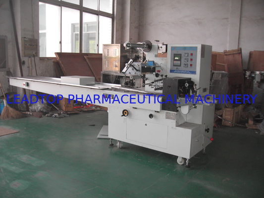 ราคาดี เครื่องบรรจุอัตโนมัติแบบหมอนที่มีความจุ 80-200 ครั้ง/นาที ออนไลน์