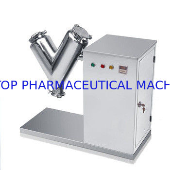 ราคาดี V Shape Dry Powder Blender เครื่องผสมแป้งสำหรับยา ออนไลน์