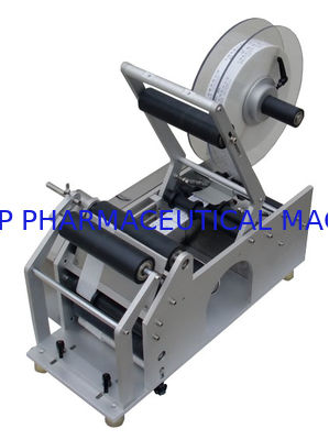 ราคาดี เครื่องติดฉลากกึ่งอัตโนมัติใช้งานง่ายแม่นยำสำหรับขวดกลม ออนไลน์